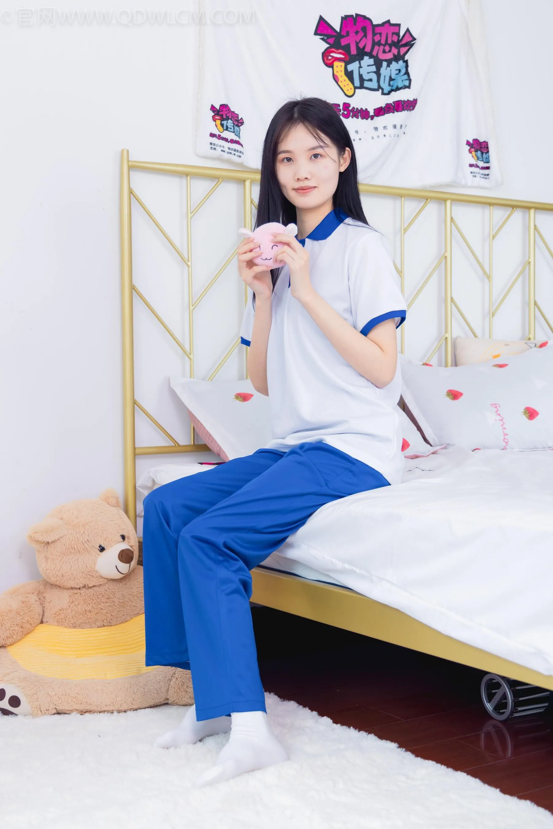 物恋传媒 NO.1515 颜颜-校园时的她 [151P]插图7